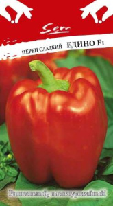 Перец Едино F1 купить