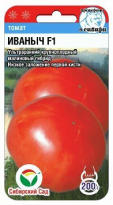 Томат Иваныч 15шт купить
