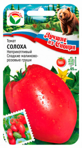 Томат Солоха ЛС купить