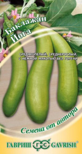 Баклажан Йога зеленоплод. 0.3г автор. купить
