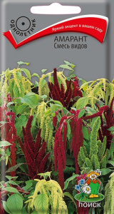 Амарант Смесь видов купить
