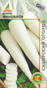 Дайкон Миноваси  Аг купить