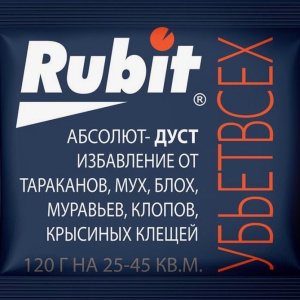 Рубит ДУСТ Абсолют 120г/80 51822 купить