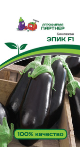 Баклажан Эпик F1 ( 2-ой пак.)  купить