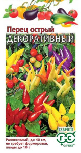 Перец (декоративный) Острый    купить