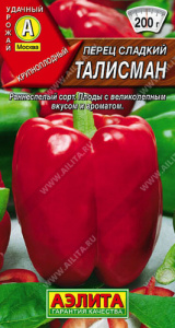 Перец Талисман  купить