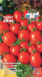 Томат Ёжик  купить
