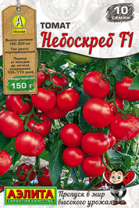 Томат Небоскреб F1 Мир высокого урожая купить