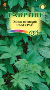 Хмель японский Самурай  купить