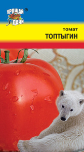 Томат Топтыгин  купить