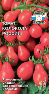 Томат Колокола России  купить