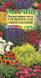 Декоративная смесь мног. среднерослых  купить