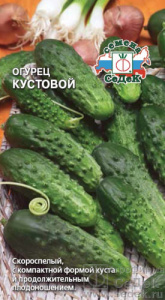 Огурец Кустовой  купить