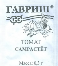 Томат СамРастет (непасынкующийся) б/п купить