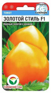 Томат Золотой стиль  купить