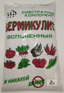 Вермикулит вспученный 2л/30 купить