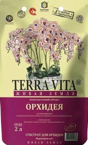 Грунт Живая Земля для Орхидей 2л купить