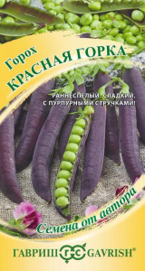 Горох Красная горка автор.  купить