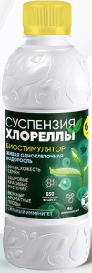 Суспензия ХЛОРЕЛЛЫ 0.25л купить