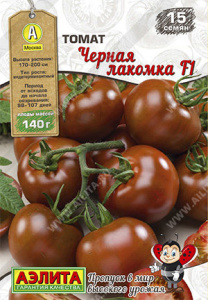 Томат Черная лакомка F1 купить