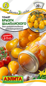 Томат Брызги шампанского купить