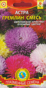 Астра Гремлин смесь  купить