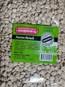 Люпин белый 750г купить