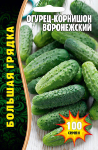 Огурец Воронежский корнишон купить