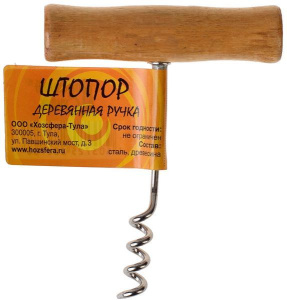 Штопор деревянный  дс-162 купить