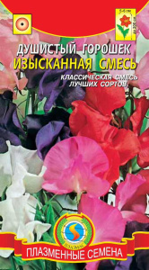 Душистый горошек Изысканная смесь купить