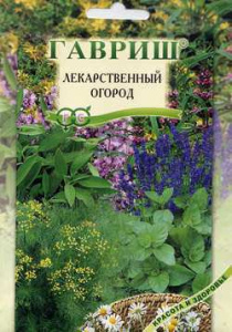 Лекарственный огород  купить