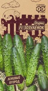 Огурец Зозуленок F1 купить