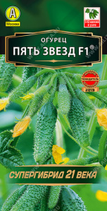 Огурец Пять звезд F1® Золотая серия купить