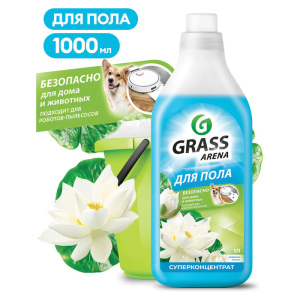 Средство для мытья пола суперконцентрат 1 л, GRASS ARENA "Водяная лилия", с полирующим эффектом купить