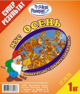 МУС "Осень" 1 кг/25 купить