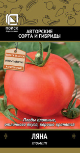 Томат Ляна купить