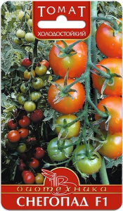 Томат Снегопад  купить