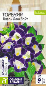 Торения Каваи Блю Вайт купить