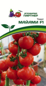 Томат Майами F1  купить