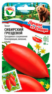 Томат Сибирский гроздевой ЛС купить