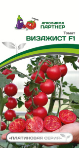 Томат Визажист F1 купить