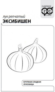 Лук (репчатый) Эксибишен б/п купить