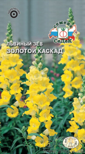 Львиный зев Золотой Каскад  купить