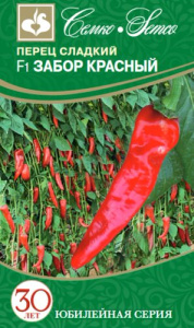 Перец Забор F1 (красный)  купить