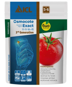 Удобрение Осмокот Экзакт станд. Хай 5-6 мес. 100г купить