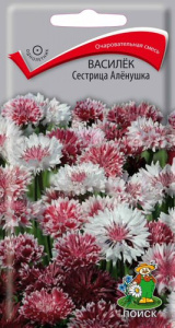 Василек Сестрица Аленушка купить