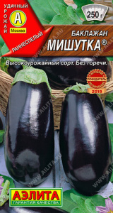 Баклажан Мишутка® купить