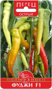 Перец (острый) Фуджи F1 купить