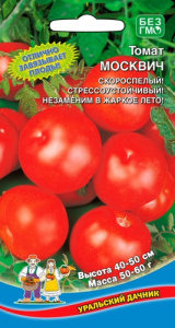 Томат Москвич купить