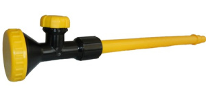 Насадка для полива модернизированная НПУ-700М/50 купить